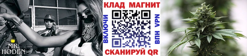 Купить закладку Кокаин  APVP  Гашиш  АМФ  МЕФ  Марихуана  Микунь