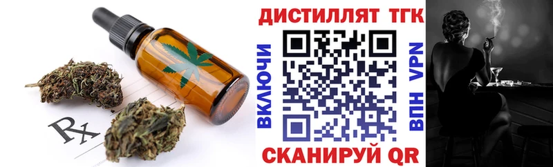 Купить  Микунь  Canna-Cookies марихуана 