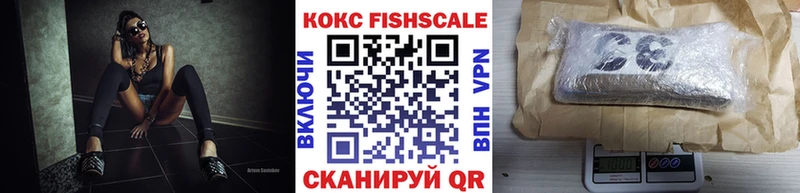 Купить где  Микунь  КОКАИН 98% 