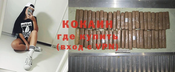 дурь Козловка