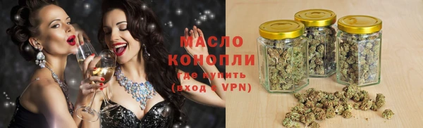 стаф Калининец