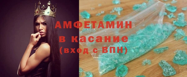 дурь Козловка