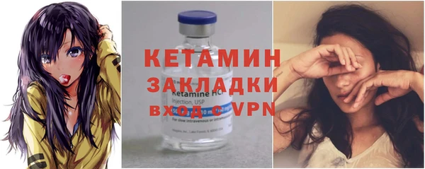 дурь Козловка