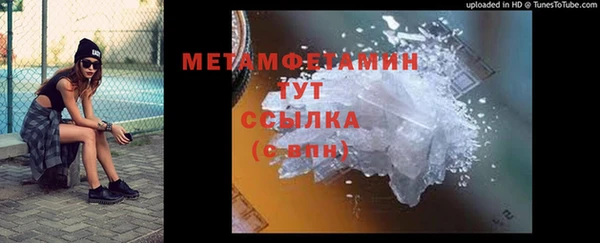 кокаин перу Фёдоровский