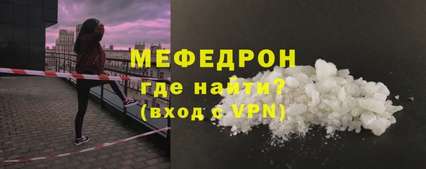дурь Козловка
