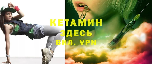дурь Козловка