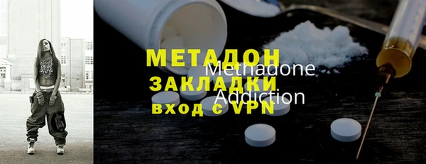 мефедрон VHQ Козельск