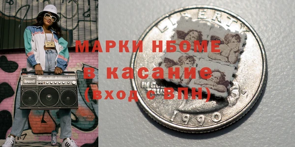 дурь Козловка