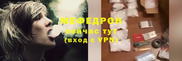 дурь Козловка
