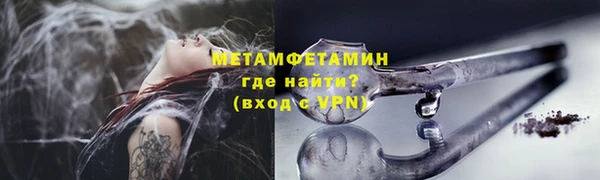 дурь Козловка