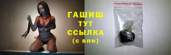 гидропоника Коряжма