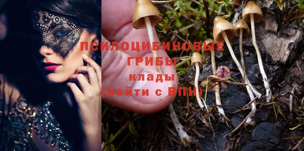мефедрон VHQ Корсаков