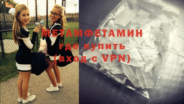 стаф Калининец