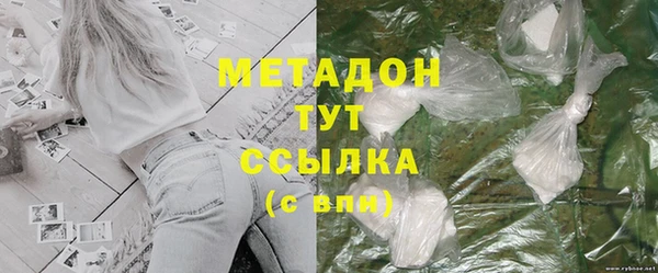 дурь Козловка