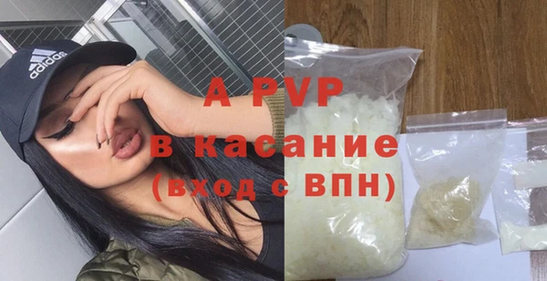 мефедрон VHQ Козельск