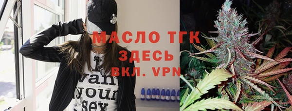 дурь Козловка