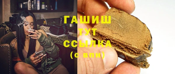 кокаин перу Фёдоровский