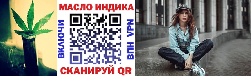 Дистиллят ТГК жижа  Купить  Микунь 
